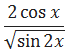 Maths-Trigonometric ldentities and Equations-55550.png